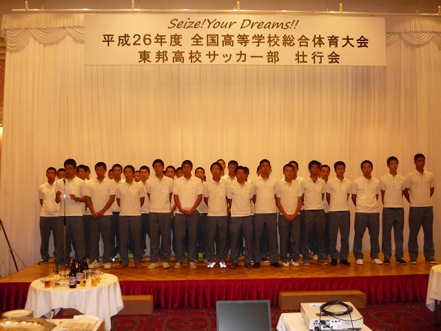 201407261_23.jpg